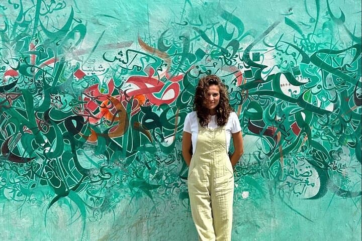 Asilah Day Trip from Tangier: Murals, Medina & Atlantic Coast Highlights photo 2