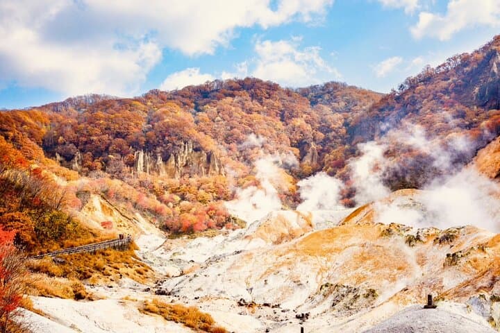 Private Day Trip from Sapporo to Lake Toya, Mount Usu & Noboribetsu Hell Valley photo 2