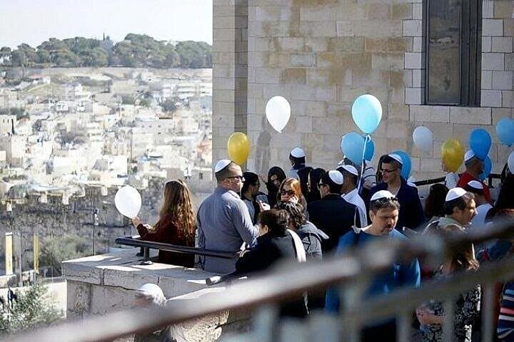 Jerusalem Highlights: Private 3-Hour Walking Tour of Old City Sights photo 2