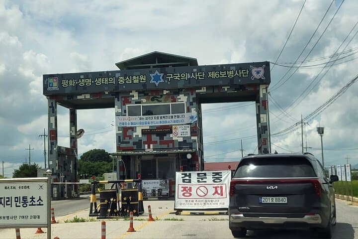 Inside the DMZ: 2nd Tunnel and Cheorwon Peace Observatory Day Tour photo 6