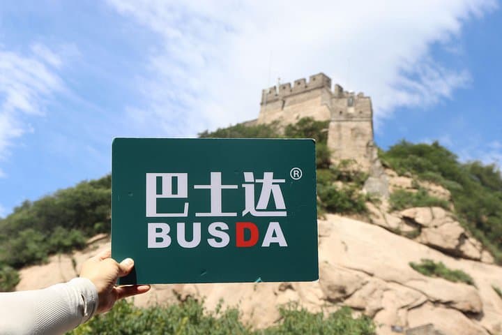 Two Faces of Badaling: Ancient Wall Hike and Restored Watchtowers — Full-Day Bus Tour photo 3