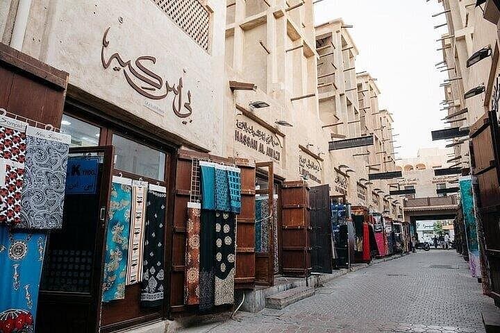Dubai City Tour: Zabeel Palace, Dubai Frame, Creek Abra & Souks (Shared Transfer) photo 1