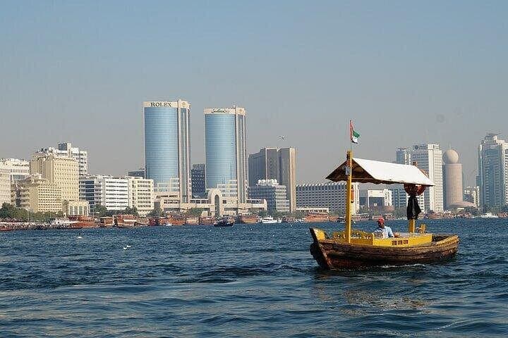 Dubai City Tour: Zabeel Palace, Dubai Frame, Creek Abra & Souks (Shared Transfer) photo 3