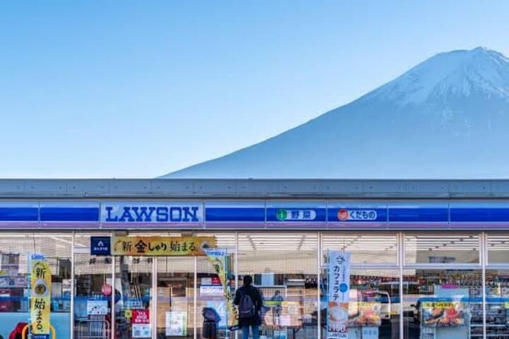 Private One-Day Mount Fuji & Hakone Tour from Tokyo – Fuji 5th Station, Kawaguchi-ko & Owakudani photo 2