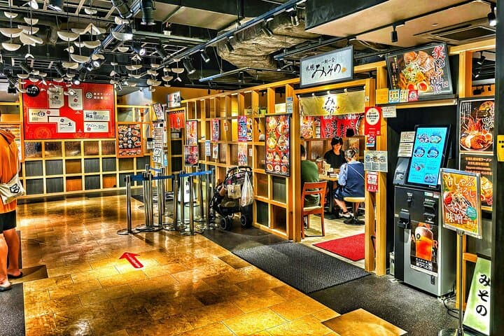 Fish Market to Odaiba Skyline: Private Walking Tour of Ginza & Odaiba photo 6