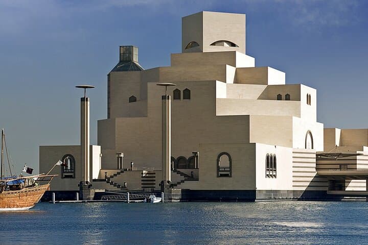 Explore the Wonders of Doha: Guided City Tour of Souq Waqif, Corniche & The Pearl photo 5