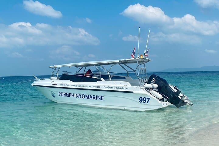 Private Phi Phi & Bamboo Islands Speedboat Tour from Phuket photo 2