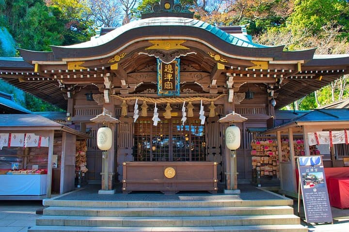 Enoshima Food, Shrines & Caves: Coastal Walking Tour from Fujisawa photo 2