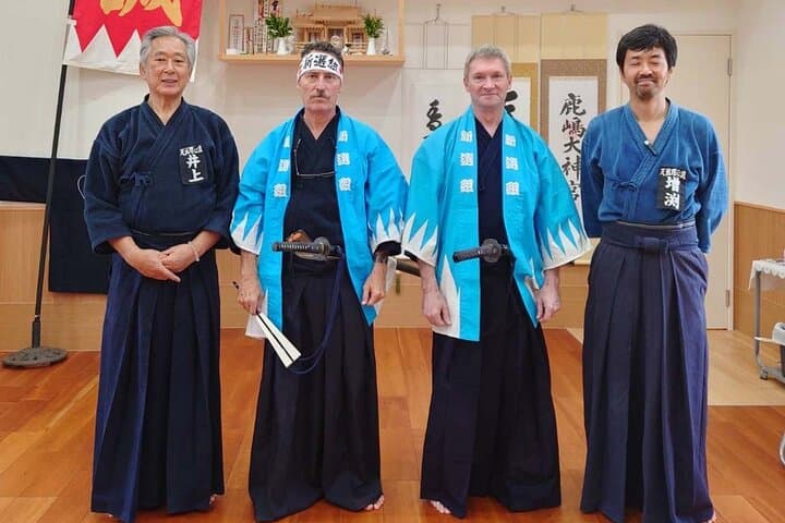 Train Like the Shinsengumi: Samurai Sword Academy in Hino, Tokyo photo 6