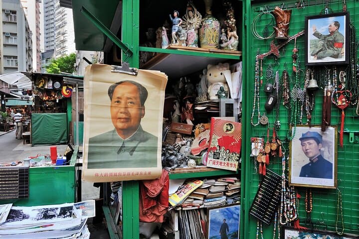 Private 6-Hour Kowloon & Hong Kong Guided Tour — Food, History and Peak Tram Experience photo 3