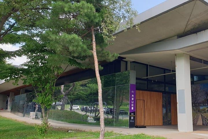 Heyri Art Valley Walking Tour and Musical Instrument Workshop in Paju photo 4