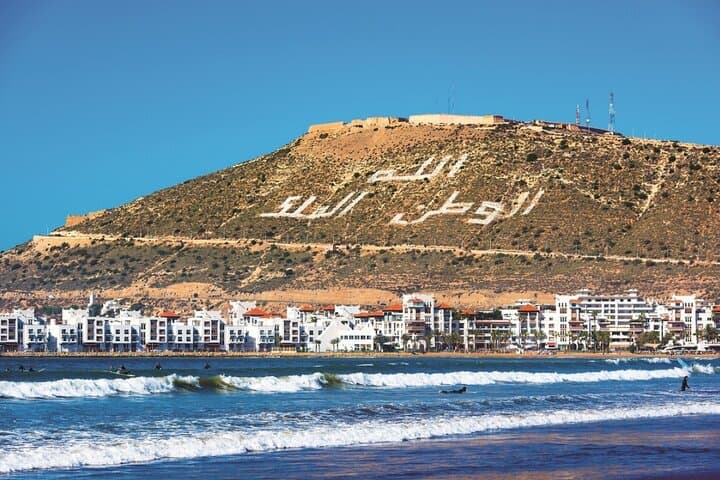Agadir Airport to Taghazout & Tamraght: Private Door-to-Door Transfers photo 6