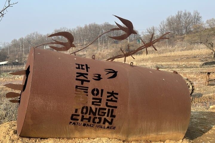 Private DMZ Tour from Incheon: Imjingak, Third Tunnel & Dora Observatory with Fighter Pilot photo 5