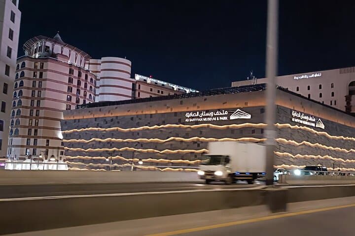 Medina Landmarks & Museums: Private Guided Tour of the Prophet's City photo 6