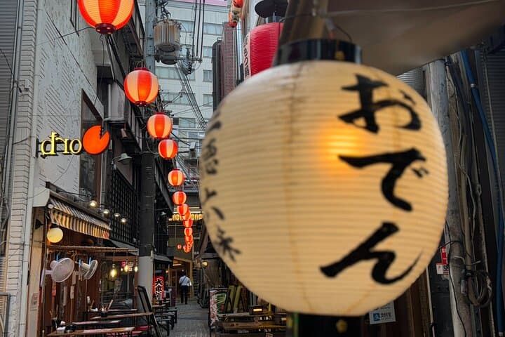 Umeda Night Bar-Hopping Tour: Osaka Food & Drink Walk photo 3