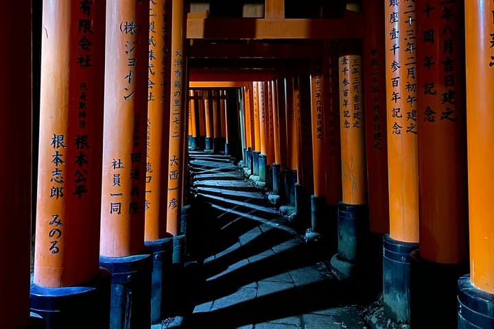 Fushimi-Inari Night Walking Tour: Lantern-Lit Torii Gates & Evening Shrine Experience photo 6