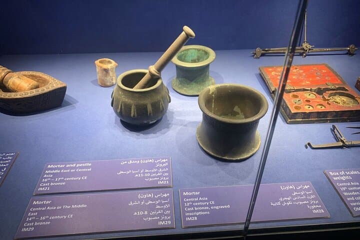 House of Islamic Arts Jeddah: Guided Tour through 15 Centuries of Islamic Art photo 5