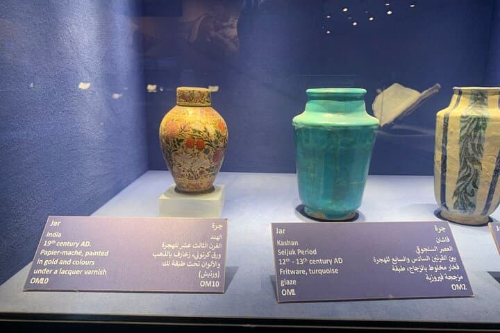 House of Islamic Arts Jeddah: Guided Tour through 15 Centuries of Islamic Art photo 6