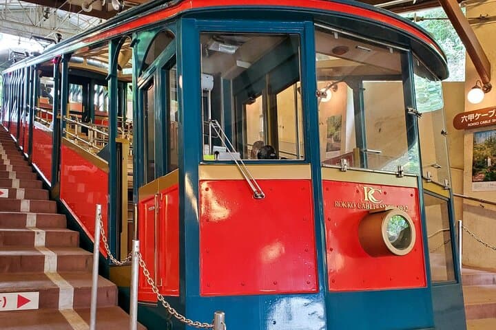 Mt Rokko and Arima Onsen Day Trip from Osaka: Hike, Ropeway & Hot Springs photo 5