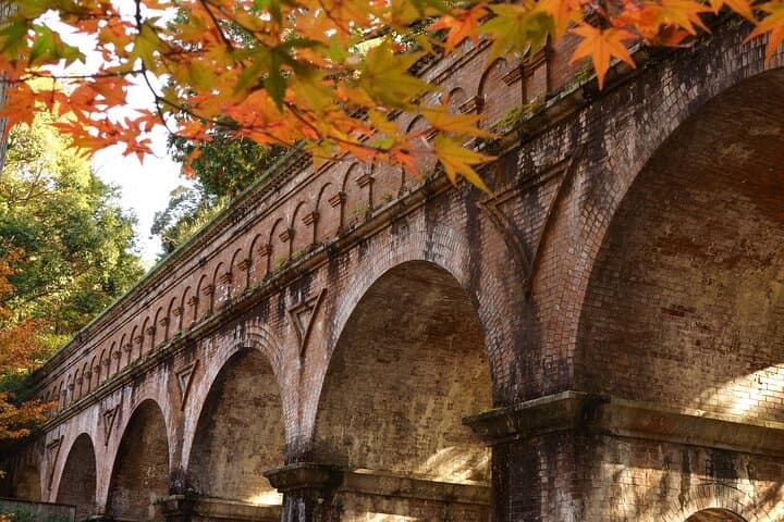 Autumn Colors in Kyoto: Nanzenji, Eikando and Ginkakuji Private Tour