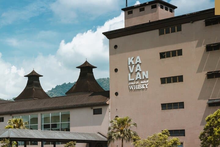 Custom Yilan Day Trip from Taipei — Wai'ao Beach, Lanyang Museum & Hot Springs photo 4