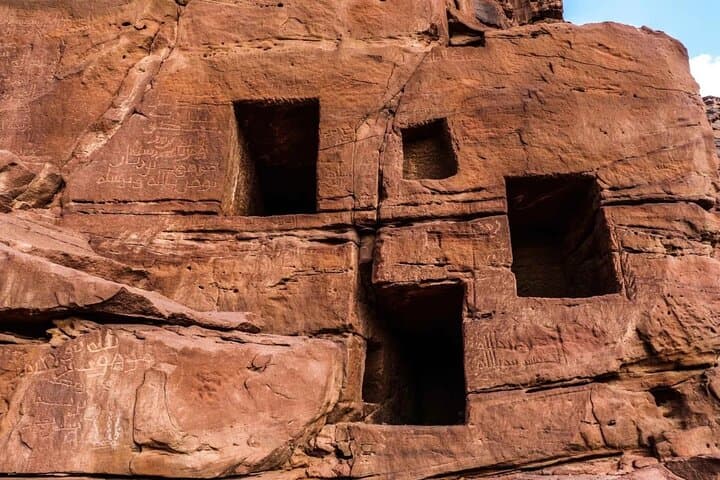 Dadan & Jabal Ikmah Tour — Explore Ancient Tombs and Rock Inscriptions in AlUla photo 6