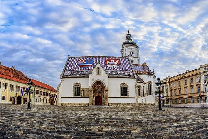 4-Day Zagreb Tour with Plitvice Lakes Day Trip and Wine Walk photo 4