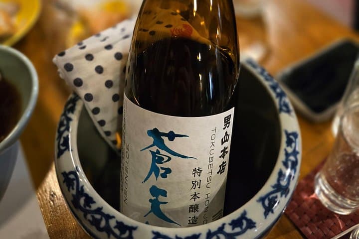 Michinoku Coastal Trail: 3-Day Natori–Matsushima–Kesennuma Adventure photo 4