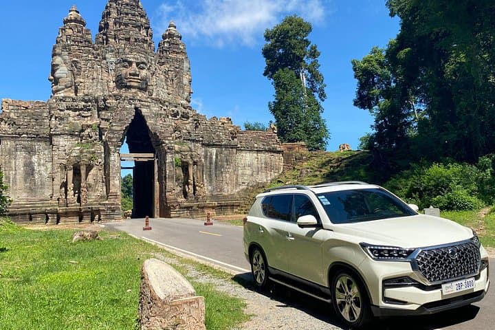 Siem Reap Airport Pickup: Private One‑Way Transfer to Siem Reap Town photo 1