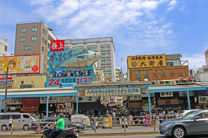Tsukiji Food Stroll & Hama-rikyu Garden Walking Tour — Tokyo Food and History
