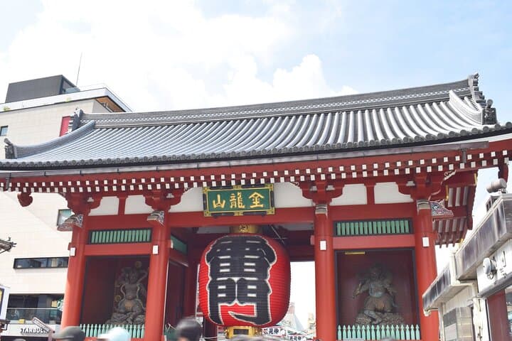 Private Half-Day Tokyo Highlights Tour by Car with Licensed Guide photo 3