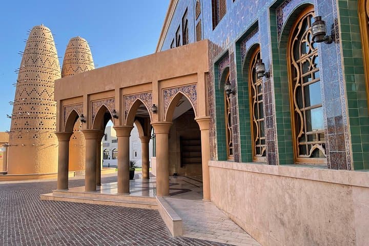 Half-Day Doha City Tour: Corniche, Souq Waqif & Katara Cultural Village photo 4