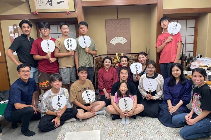Private Tokyo 6-Hour Walking Tour with Calligraphy & Origami Experience photo 5