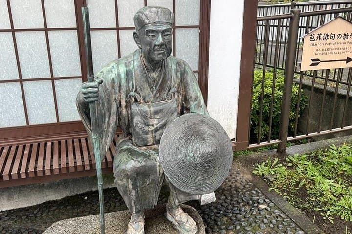 Private Walking Tour in Fukagawa: Shrines, Edo Streets & Kiyosumi Garden photo 4