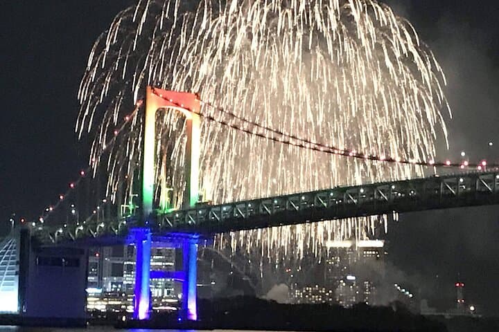 Tokyo Bay Sunset Cruise: Private 2‑Hour Charter Past Rainbow Bridge & Skytree photo 3