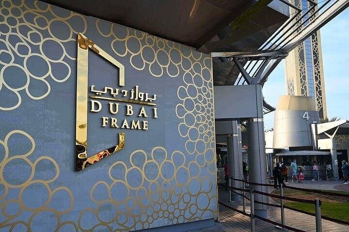 Half-Day Dubai City Tour: From Gold Souks to Sky-High Icons photo 4