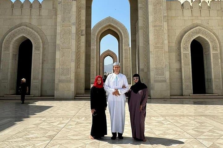 Muscat City Highlights: Grand Mosque, Muttrah Souq & Royal Sights photo 2