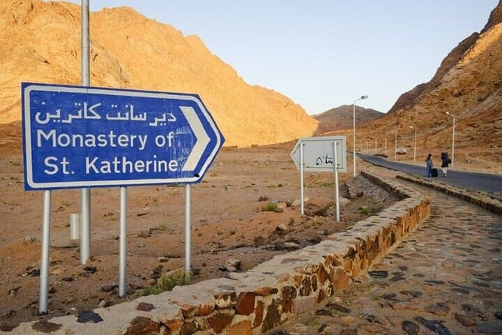 Sunrise on Mount Sinai: Saint Catherine Monastery & Moses Mountain Full-Day Tour photo 3