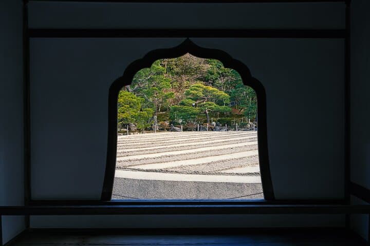 Autumn Colors in Kyoto: Nanzenji, Eikando and Ginkakuji Private Tour photo 4