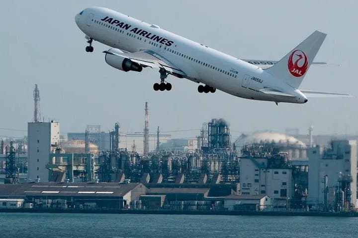 Haneda Airport Private Transfer: Luxury Meet-and-Greet to Tokyo Hotels photo 4