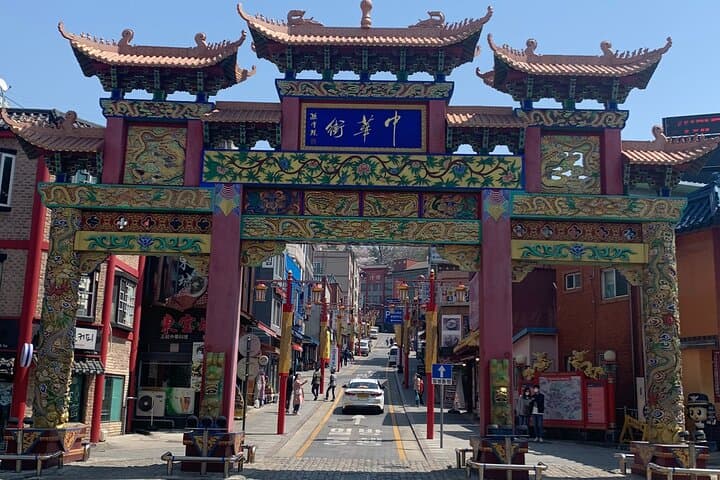 Incheon Chinatown Walking Tour — Historic Streets, Seafood Markets & Black‑Bean Noodles
