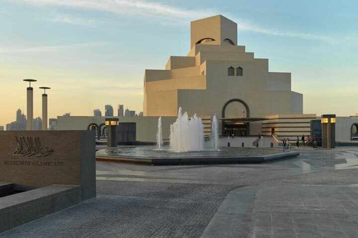Half-Day Private Cultural City Tour of Doha: Souq Waqif, Corniche & The Pearl photo 4