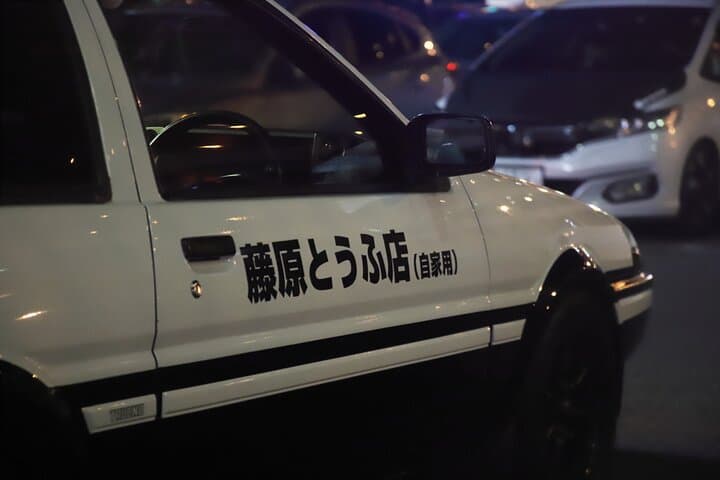 RX-7 Night Drive: Daikoku Parking Area & Wangan Highway JDM Experience photo 4