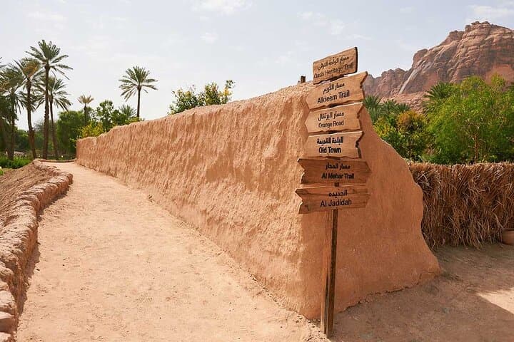 AlUla Oasis Heritage Trail: Guided 3km Walk Through Date Palms & Ancient Farmlands