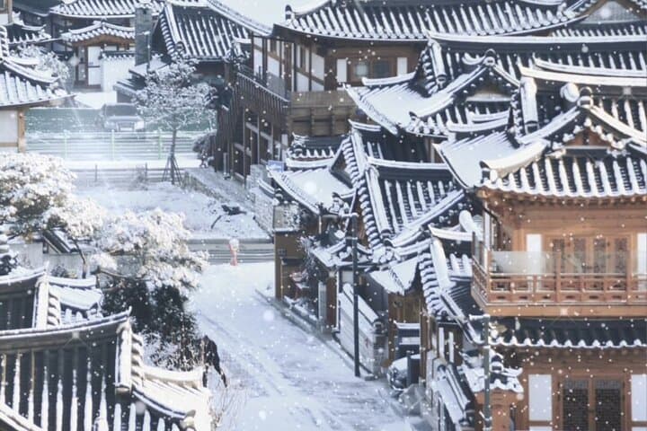 Seoul Winter Day Tour: Gamaksan Suspension Bridge, Ice Wall Café & Eunpyeong Hanok Village photo 2