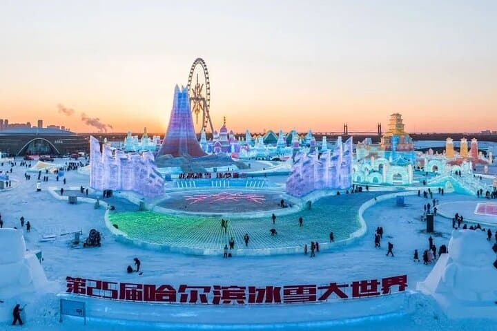 Harbin Ice and Snow World: Entry Ticket + One-Way Hotel Transfer