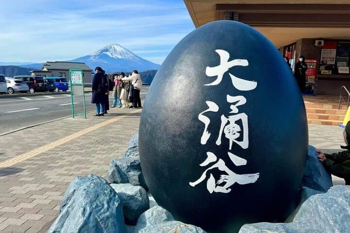 Mt. Fuji, Hakone Ropeway & Oshino Hakkai Day Tour from Tokyo photo 3