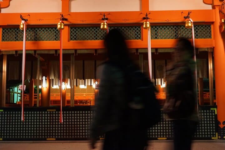 After-Hours Torii Path: Kyoto Night Walking Tour at Fushimi Inari Shrine photo 2