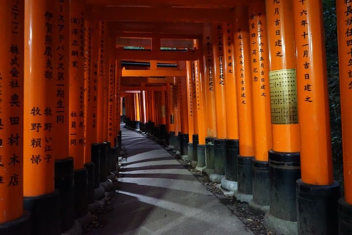 After-Hours Torii Path: Kyoto Night Walking Tour at Fushimi Inari Shrine photo 4
