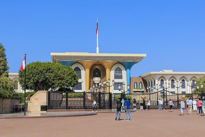 Muscat City Tour: Discover Oman’s Heritage at Sultan Qaboos Mosque & Mutrah Souq photo 2